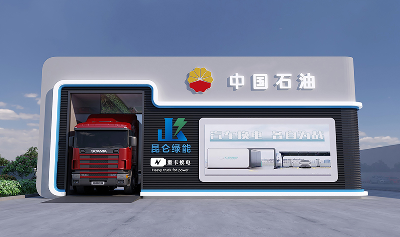 企業(yè)網(wǎng)站建設(shè)類型選擇與實力助力